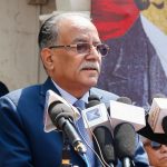 आन्दोलन नरोक्न शिक्षकहरुलाई प्रचण्डको अपिल
