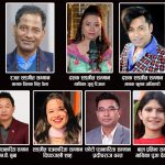 १२ औं म्युजिक खबर म्युजिक अवार्ड सम्मान तथा पुरस्कार घोषणा
