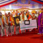 कोटिहोममा राष्ट्रिय भजन प्रतियोगिताको पुरस्कार वितरण, भोलि समापन हुँदै