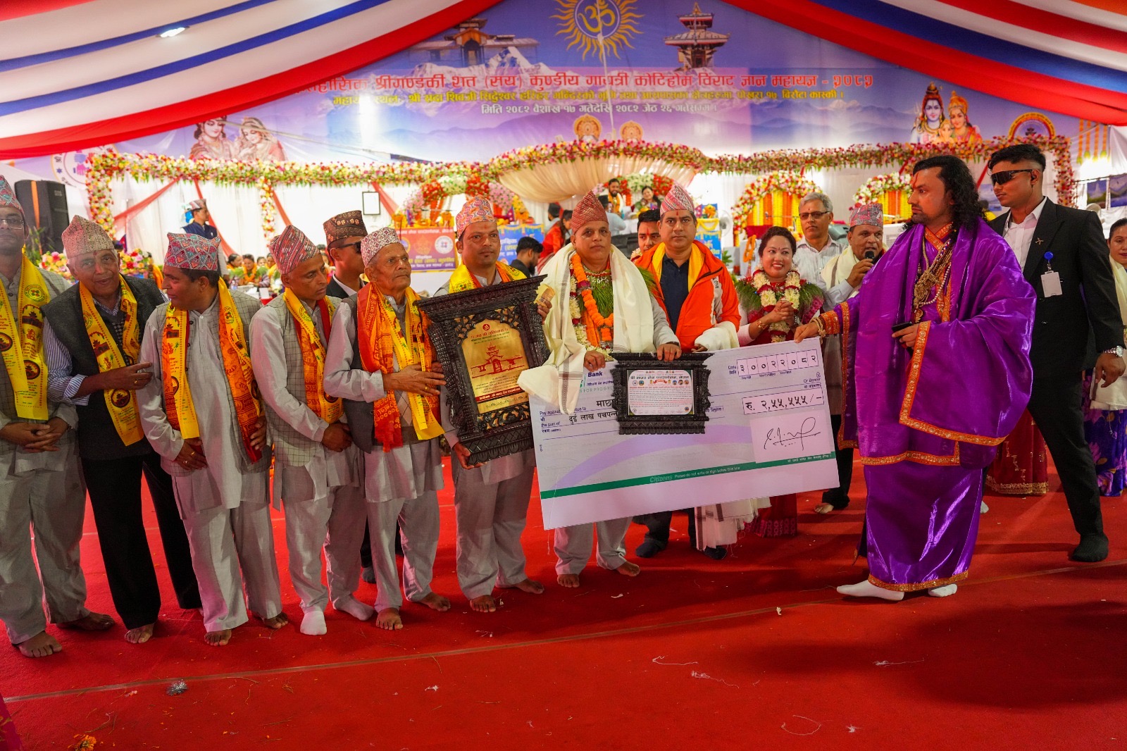 कोटिहोममा राष्ट्रिय भजन प्रतियोगिताको पुरस्कार वितरण, भोलि समापन हुँदै