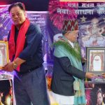 पवन जोशी महारथी ।। चिरिबाबु महर्जन नगरपिता ।। बिक्रम भक्त नेवाः तारा ।। न्हुछेकाजी नेवाः सूर्य ।।