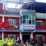 गोरखा नगरपालिकाद्धारा नीति तथा कार्यक्रमका लागि सुझाव माग