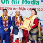 गायिका मधु रसाइली सम्मानित