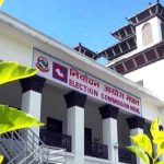 रुपन्देही-३ मा कात्तिक १७ गते उपनिर्वाचन हुने