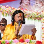 कोटिहोम जेठ ३१ गते सम्म चल्ने, आज सम्म झन्डै ६ करोड सङ्कलन