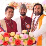 कोटिहोमको उद्घोषणमा जमेका दुई भाइ