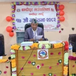 बन्दीपुरको बजेट ६४ करोड ९० लाख