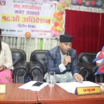 भानु नगरपालिकाको बजेट ८८ करोड ५९ लाख