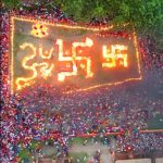 कोटीहोममा भोलि २१ करोड दीप प्रज्ज्वलन गरिँदै