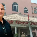 बागमतीका मेयर भरत थापालाई ३ लाख रुपैयाँ धरौटीमा छाड्न आदेश