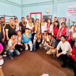 नेपाल फुल कन्ट्याक्ट कराँते महासंघको तदर्थ समिति गठनको अवसरमा बधाई तथा शुभकामना कार्यक्रम सम्पन्न